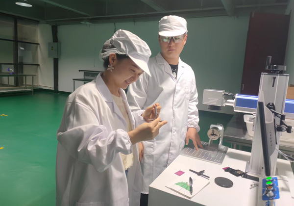 實(shí)驗(yàn)室二