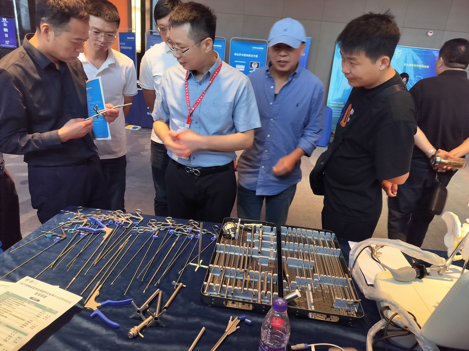 2024安徽疼痛會3