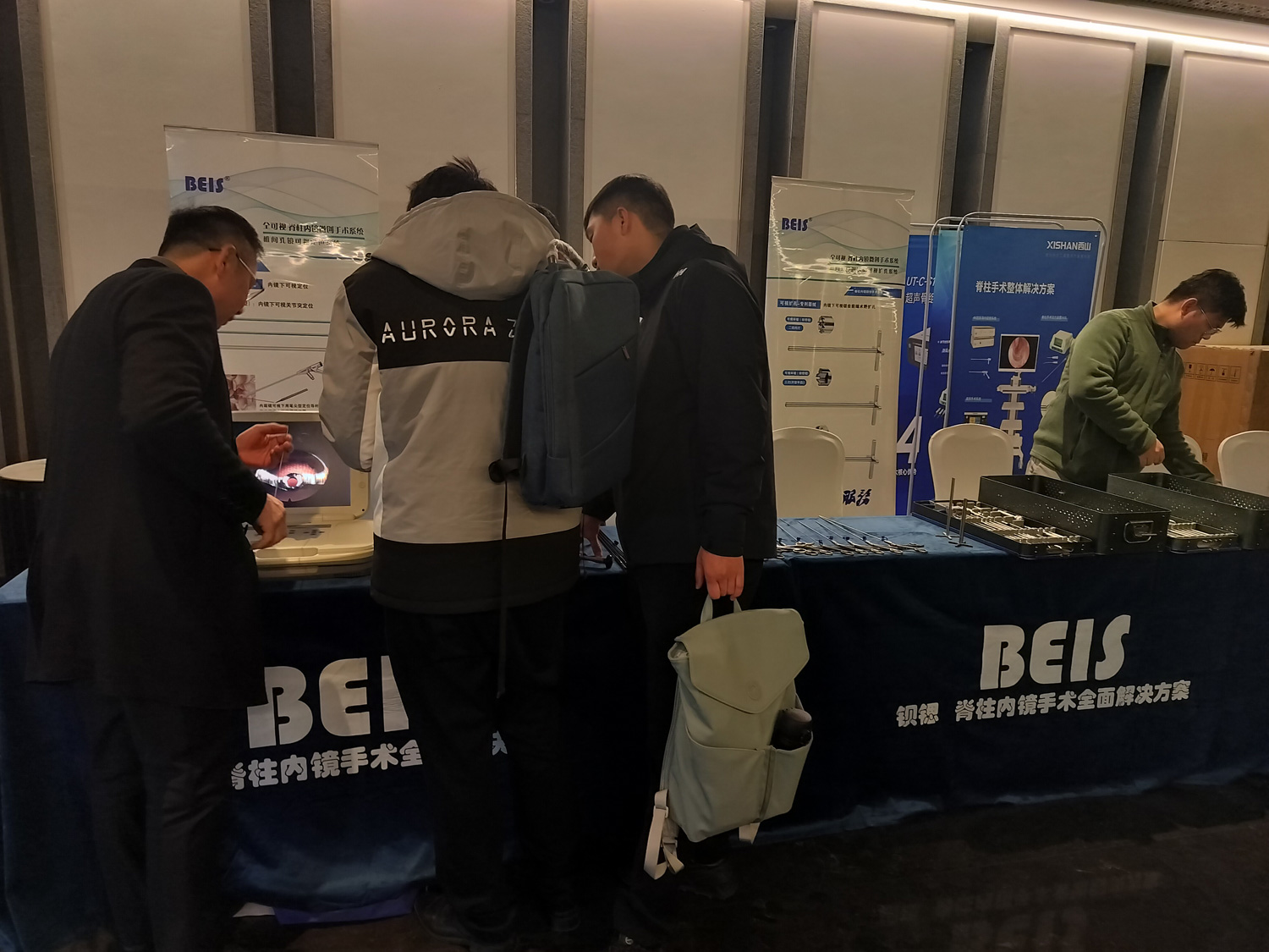 2024年安徽骨科年會4