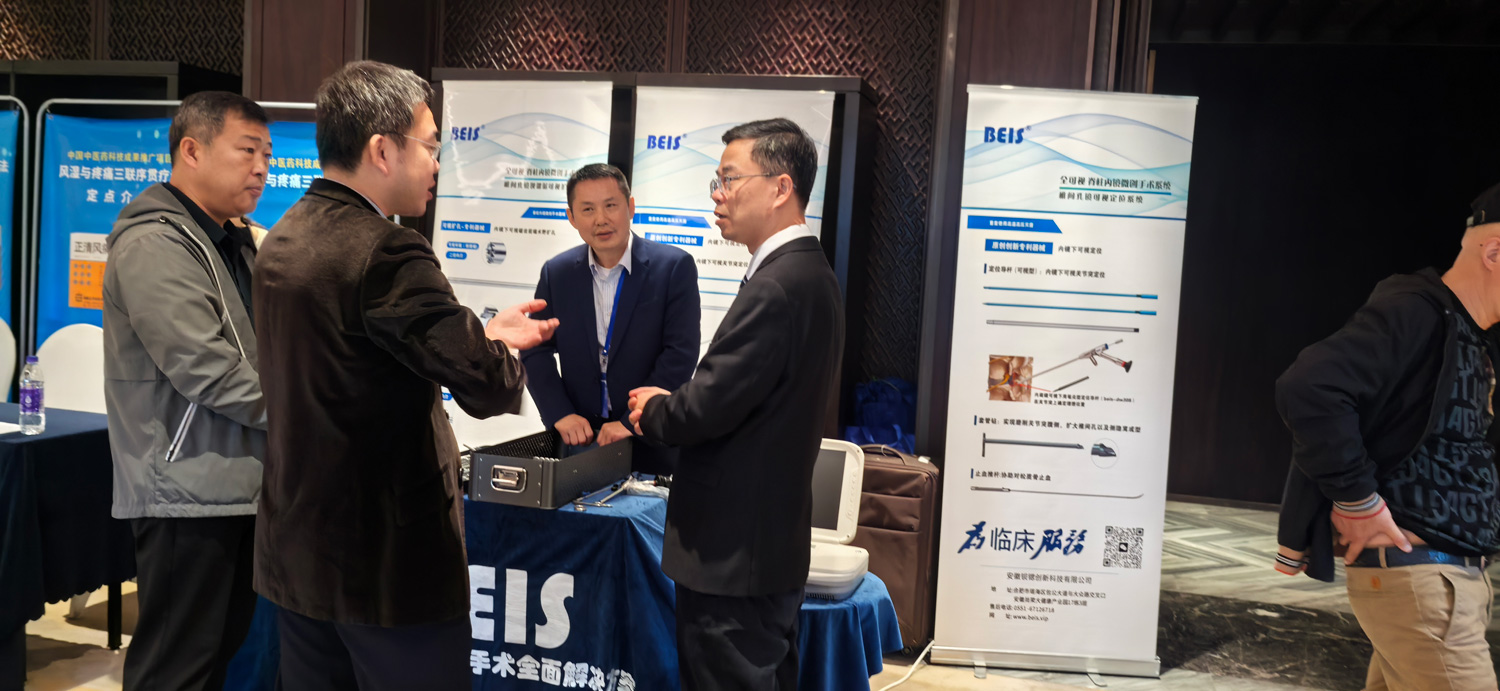 2024年紹興會(huì)7