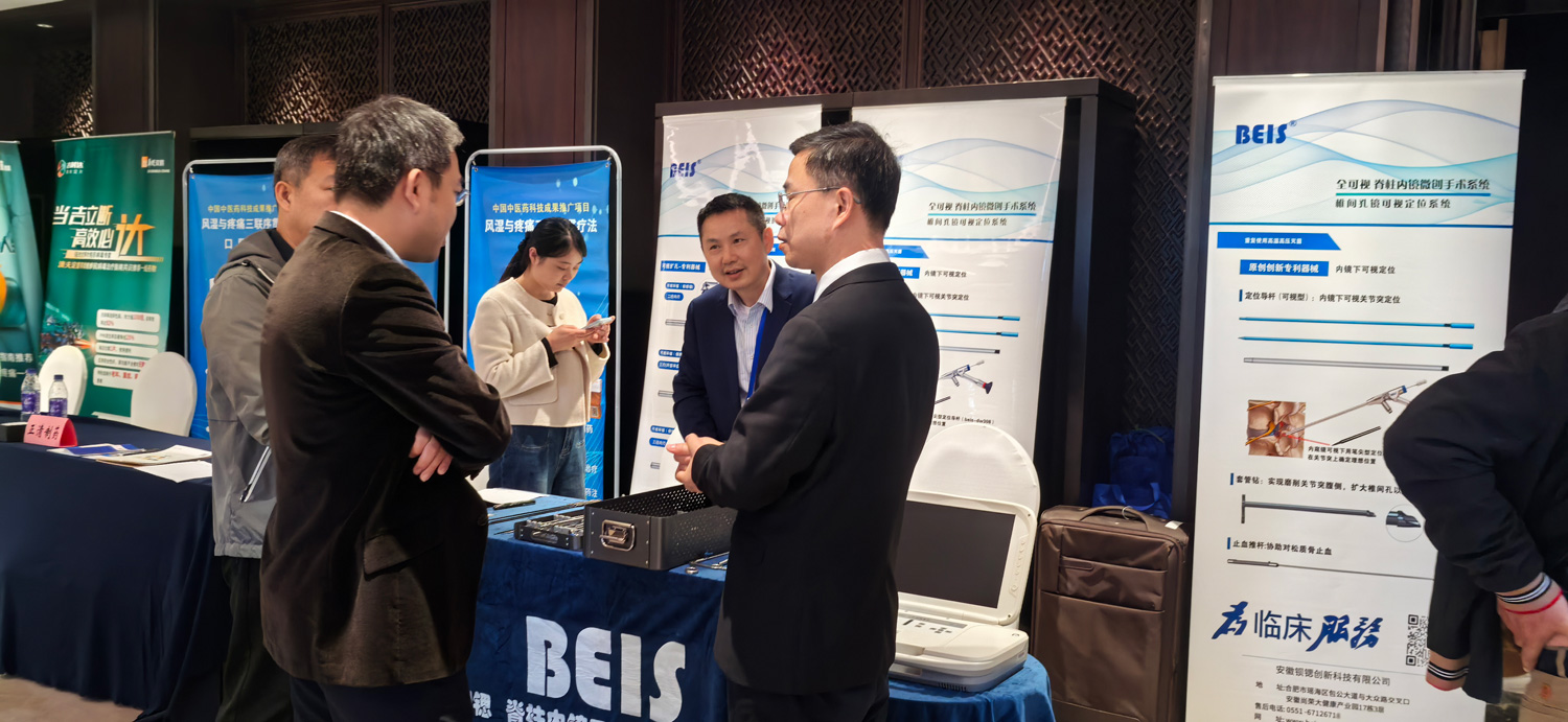 2024年紹興會(huì)6