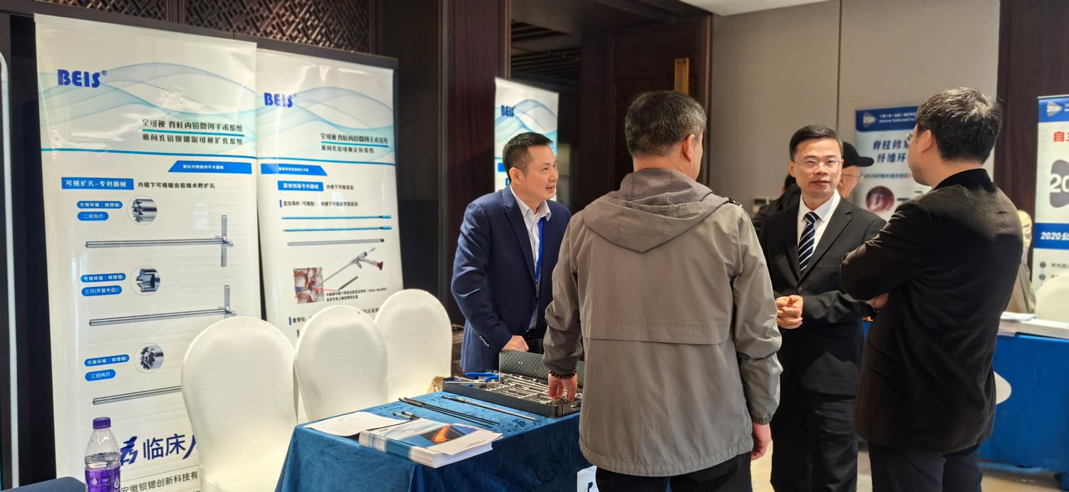 2024年紹興會(huì)5