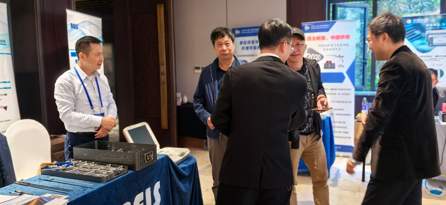 2024年紹興會(huì)9