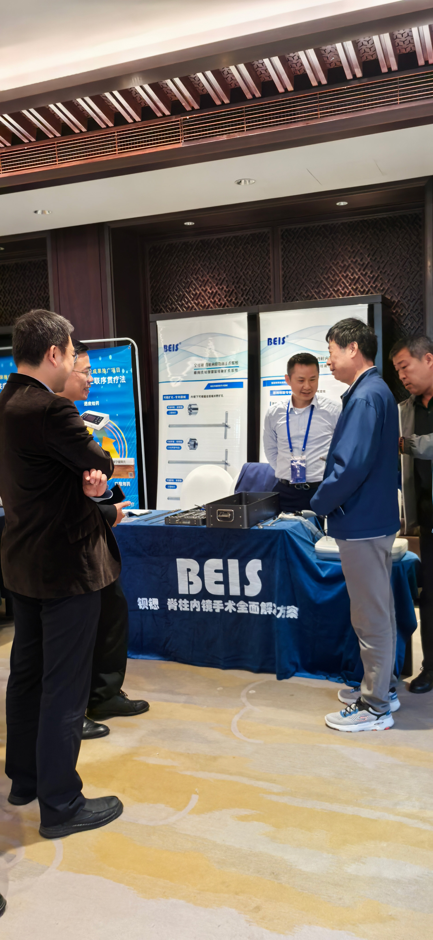 2024年紹興會(huì)10