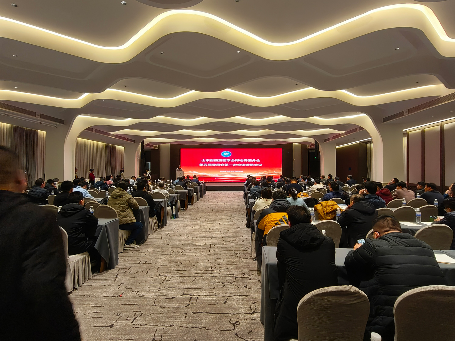 2024山東齊魯會(huì)