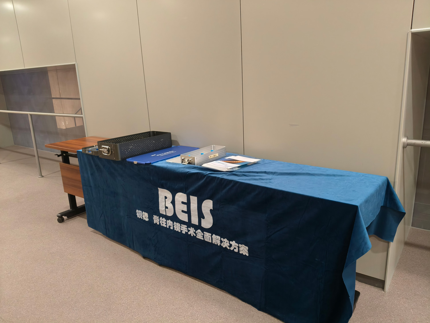 2024山東齊魯會(huì)7