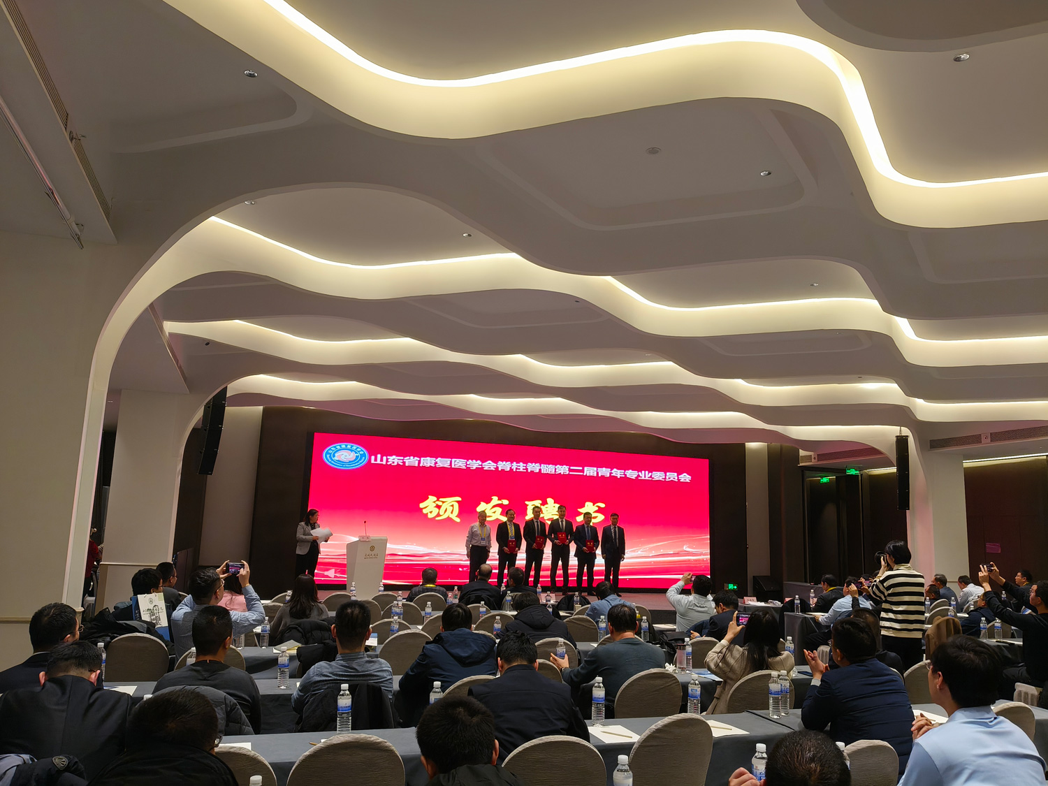 2024山東齊魯會(huì)1